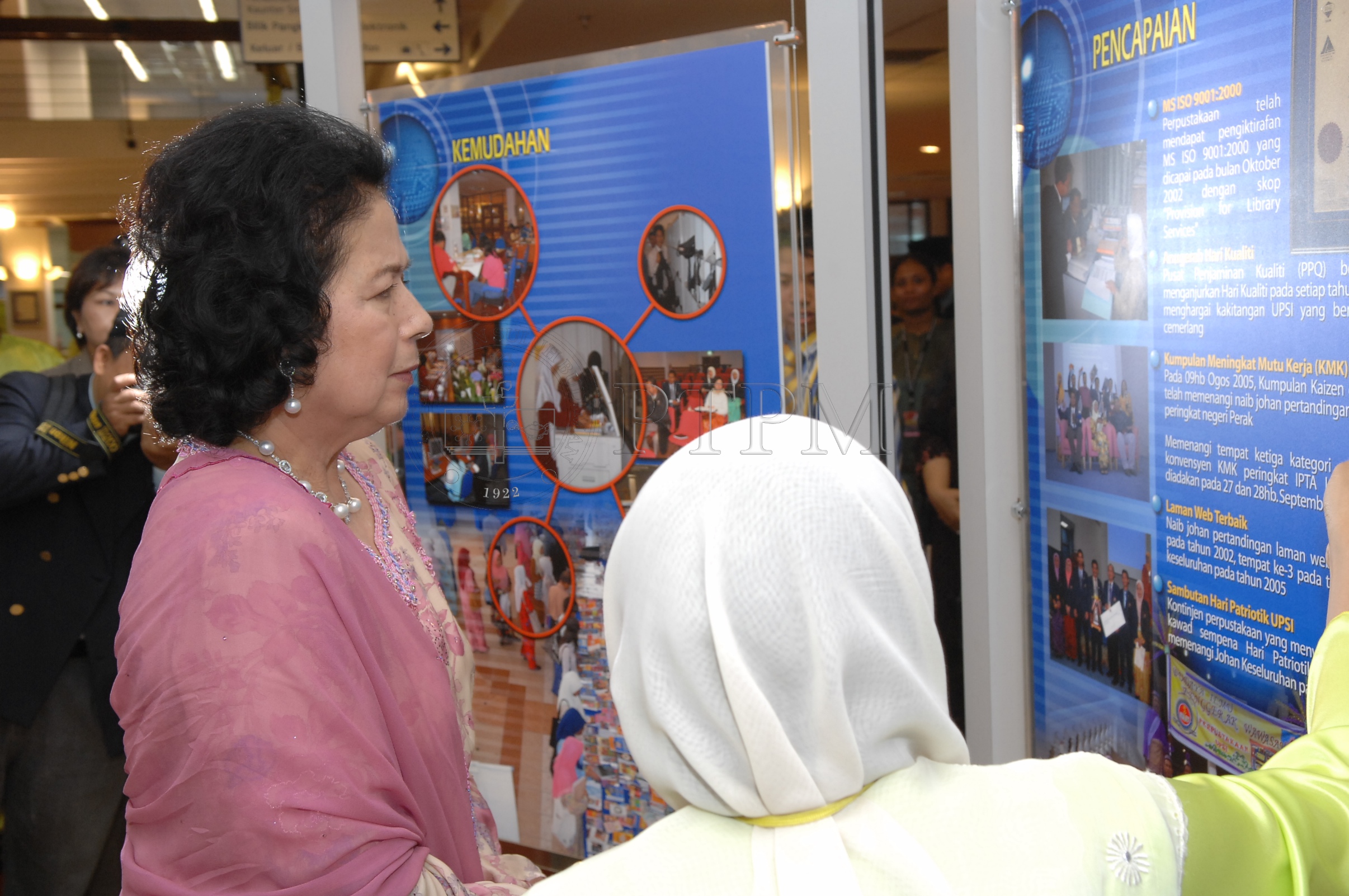 PTPM 07 38 perpustakaan DSC 0123